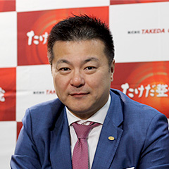 株式会社TAKEDA GROUP代表取締役の武田 哲也 氏の画像