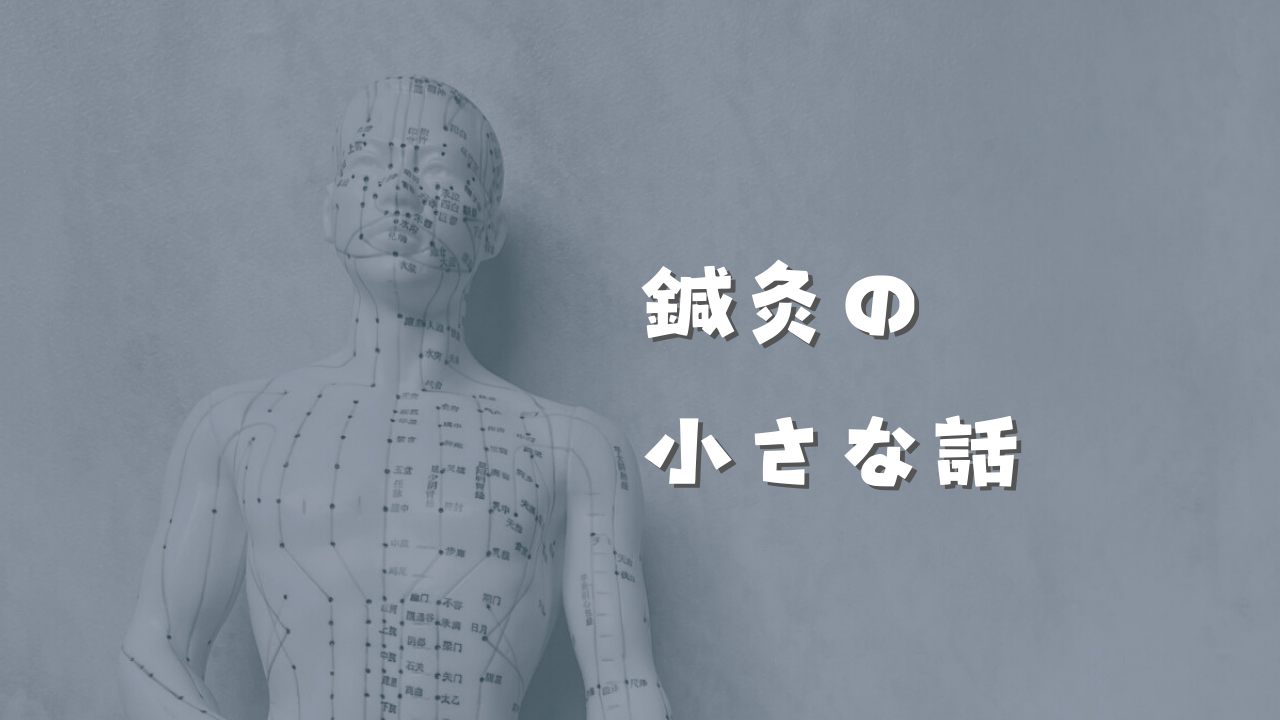 膝滑液包炎の症状